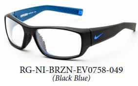 RTG ochranné brýle premium Nike Brazen RG-NI-BRZN Image